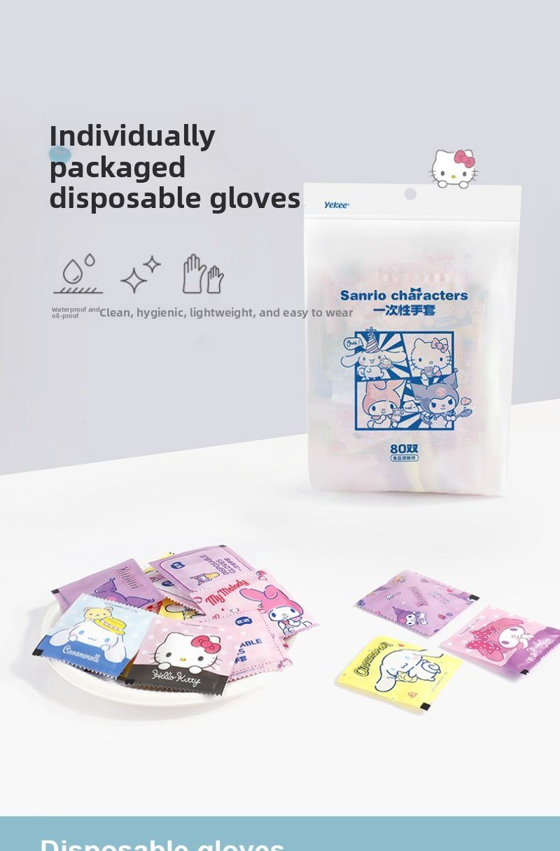 Disposable Gloves Individually - Home Cooking Oil Disposal review and price