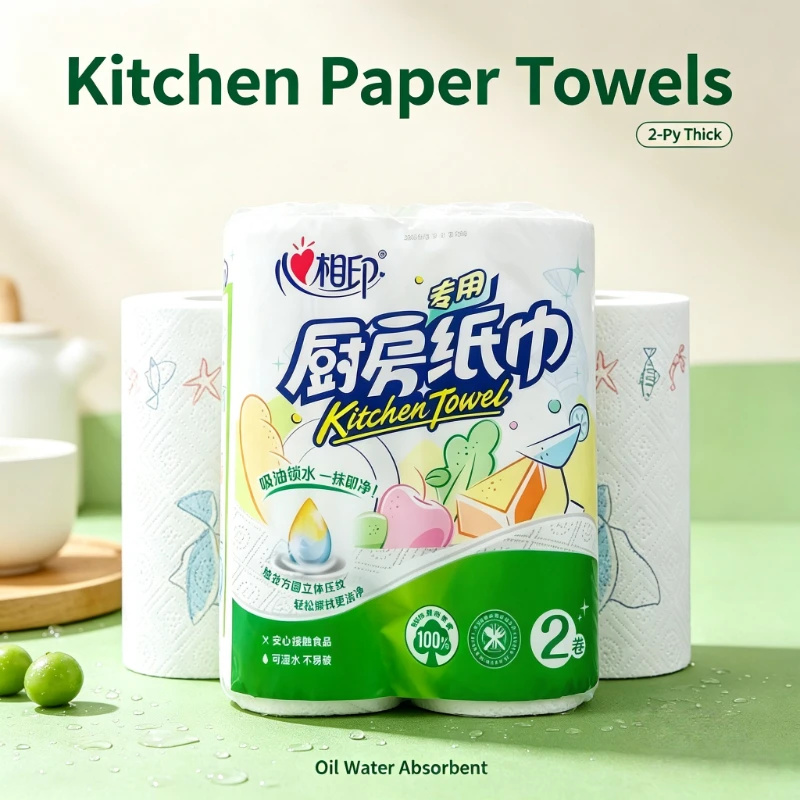 Thick Disposable Kitchen Towel - Home Cooking Oil Disposal review and price