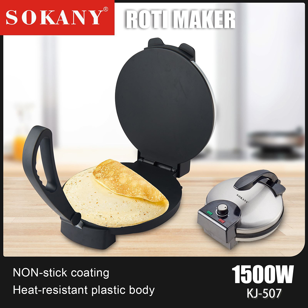 1500W Non Stick Electric Crepe - Home Cooking Quesadilla review and price