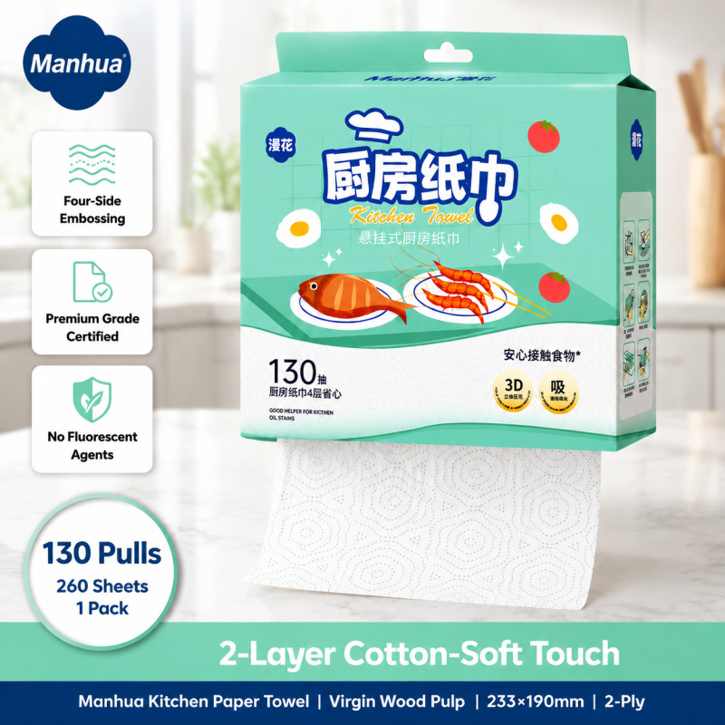 Manhua Disposable Kitchen Pape - Home Cooking Oil Disposal review and price