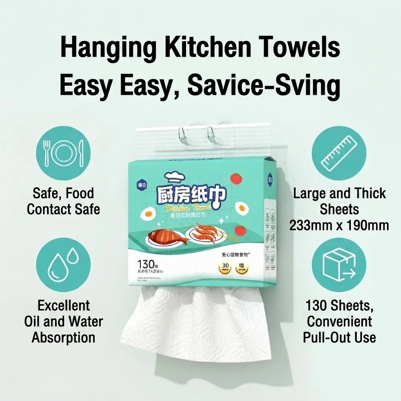 Manhua Disposable Kitchen Pape - Home Cooking Oil Disposal review and price