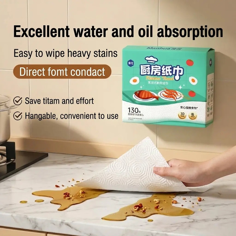 Manhua Disposable Kitchen Pape - Home Cooking Oil Disposal review and price