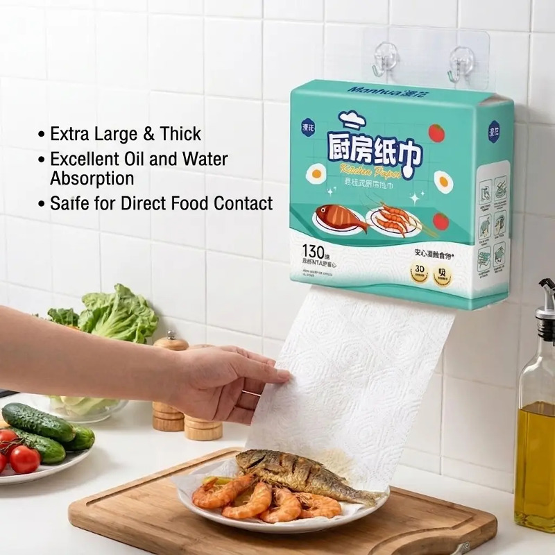 Manhua Disposable Kitchen Pape - Home Cooking Oil Disposal review and price